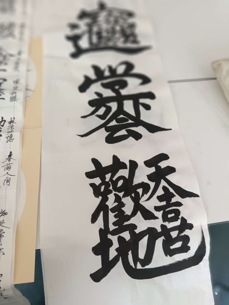 20250612131143front2_0_12905_FsQ0i2657KyuI87pxdNGRhciGHpD.jpg