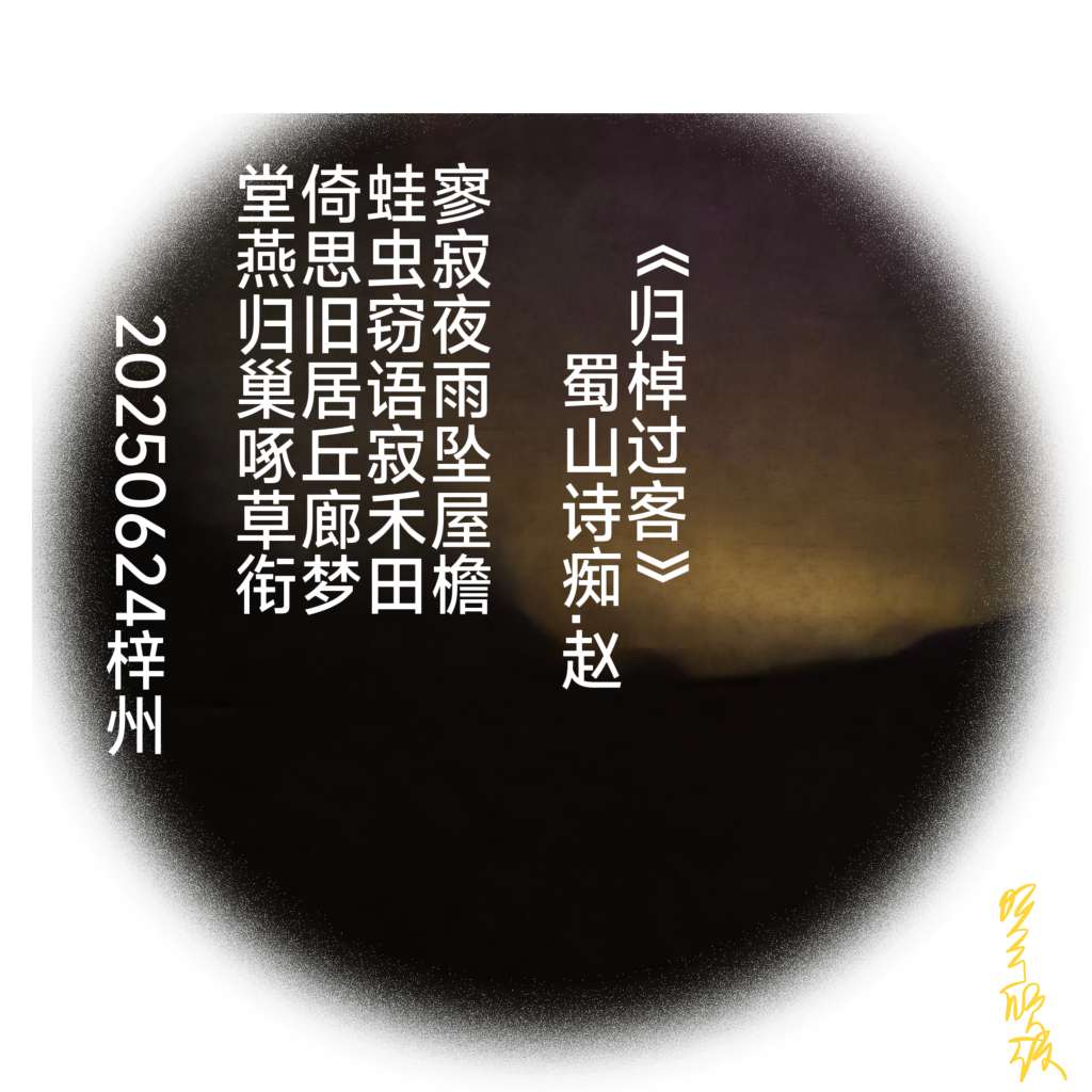 20250625043448front2_0_67899_FsC2g_GGlAmWToB6aR9S1tCYlX_b.jpg