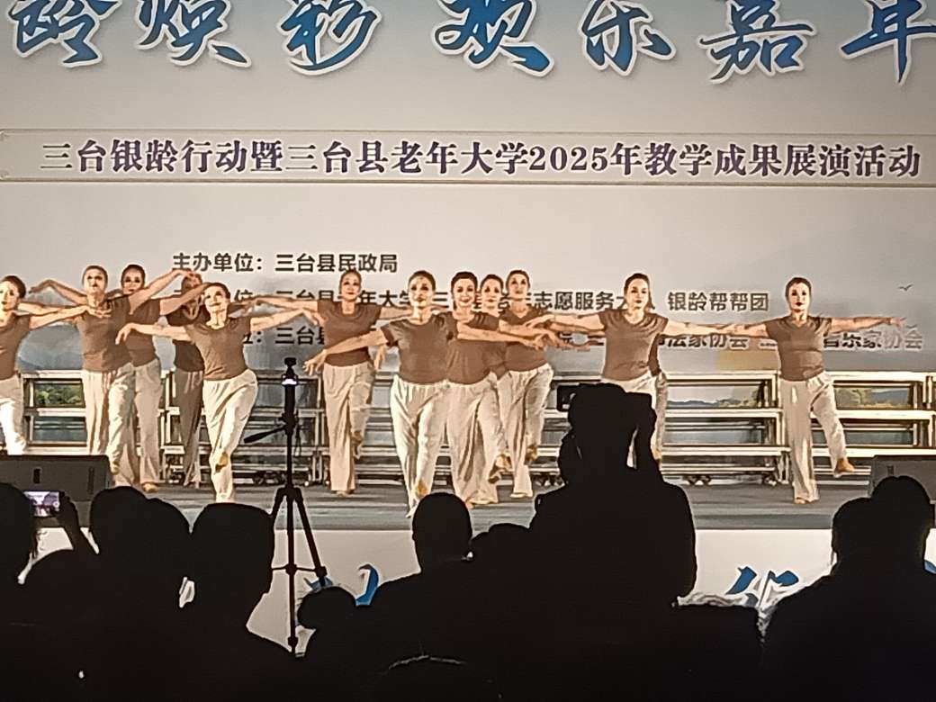 20250627234220front2_0_78567_FiPFD1wv8Gou2NsG-eej6cwK235p.jpg