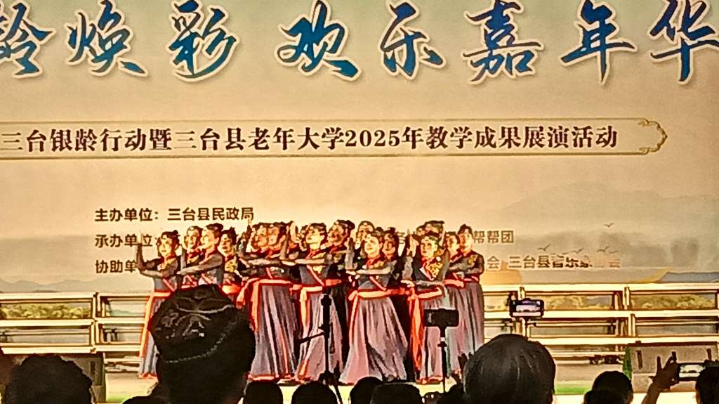 20250627234223front2_0_78567_FtoyzsulAU5a78Q_eHWcHqjUoxF8.jpg