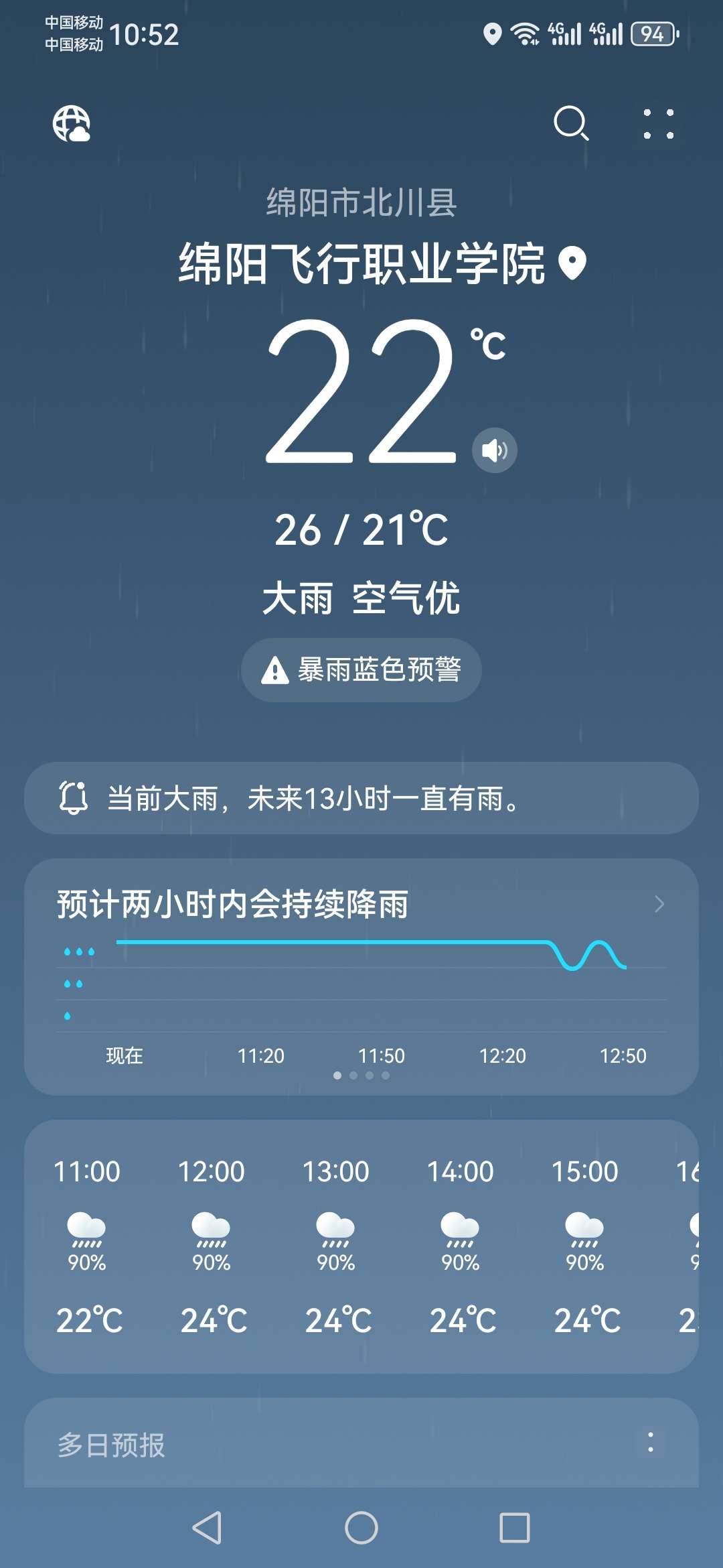 20250629105306front2_0_4021_Fg4_8_5zGdM04SIRQ16Ao4ArIrvR.jpg