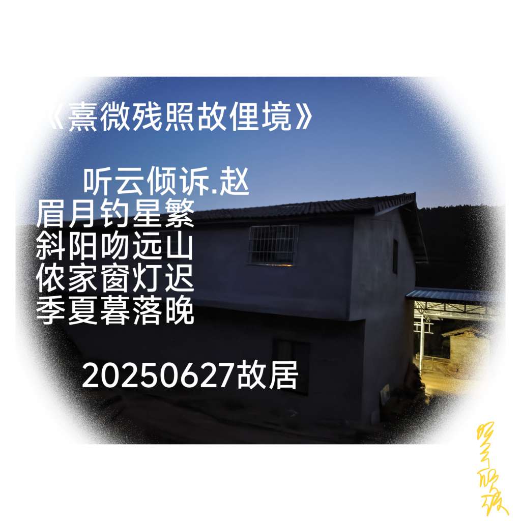 20250701014124front2_0_67899_FjsWTyBxLAvkTlKE6diK2vrhiCeN.jpg