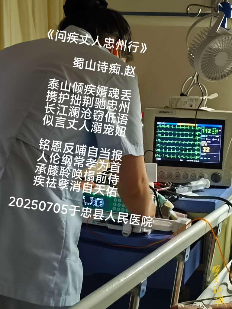 20250705232546front2_0_67899_FgLkXamVMckfjSub3IoDdcf7ZfbE.jpg