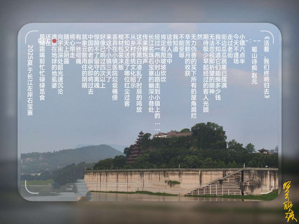 20250712085943front2_0_67899_Fhc_0Dixv1RW_Hf2D86BEoBRC3zL.jpg