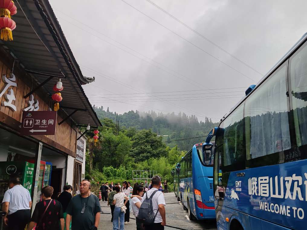 峨眉山游记-金顶