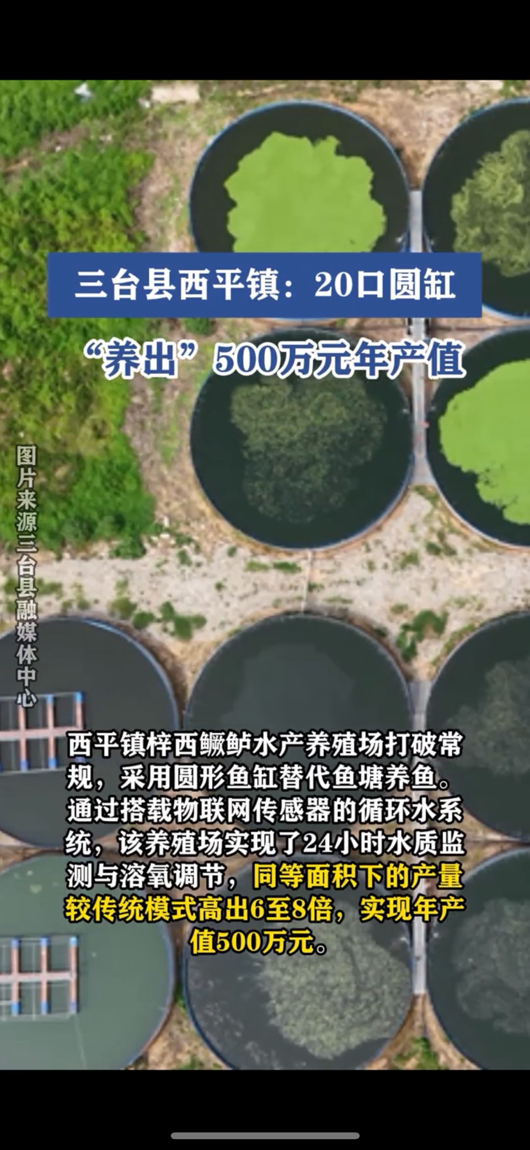20250723175436front1_0_8_FiY2Ua2ArFjUcuTgcl0PftcLXIXZ.jpg