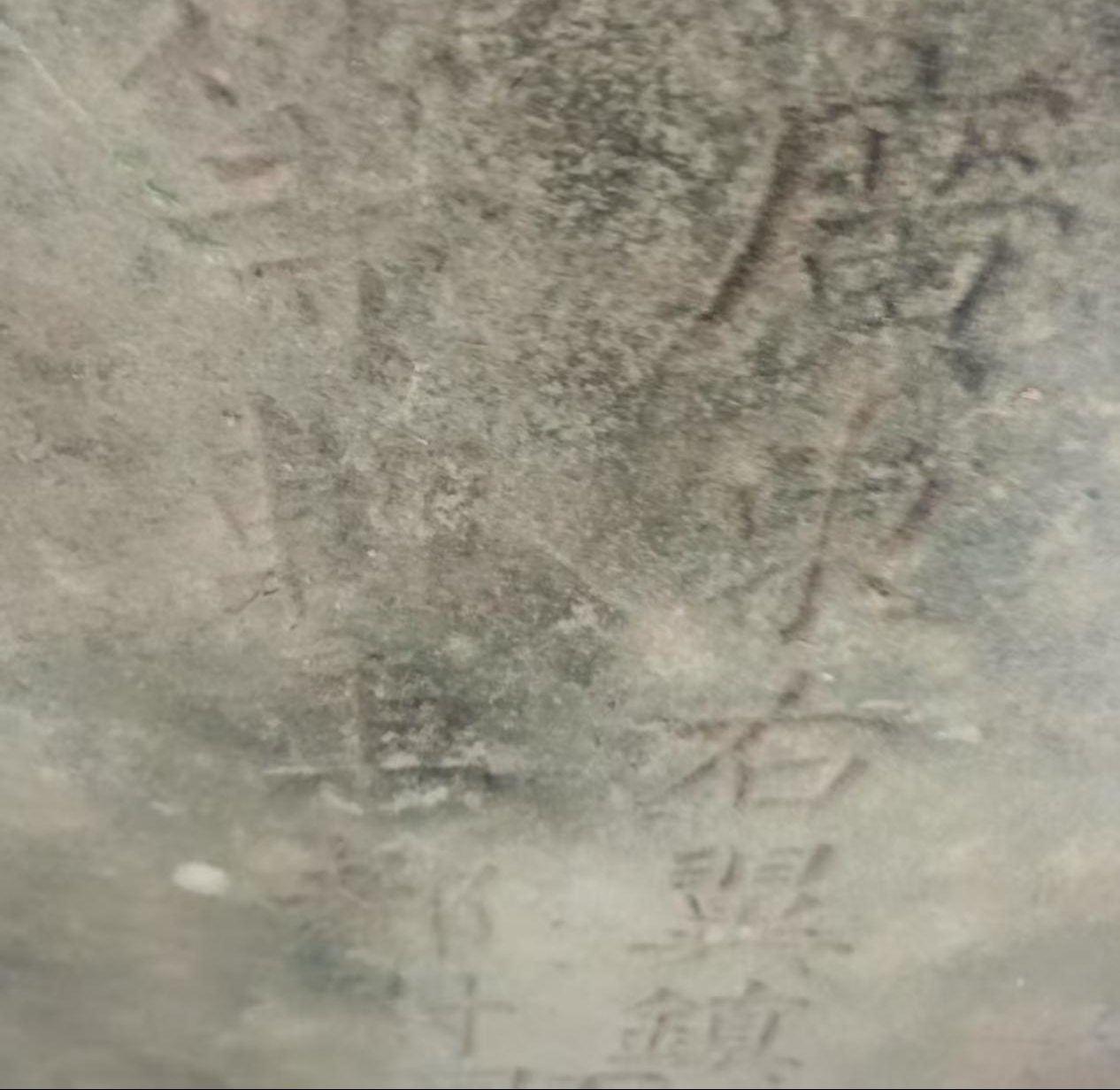 图片12_已压缩.jpg