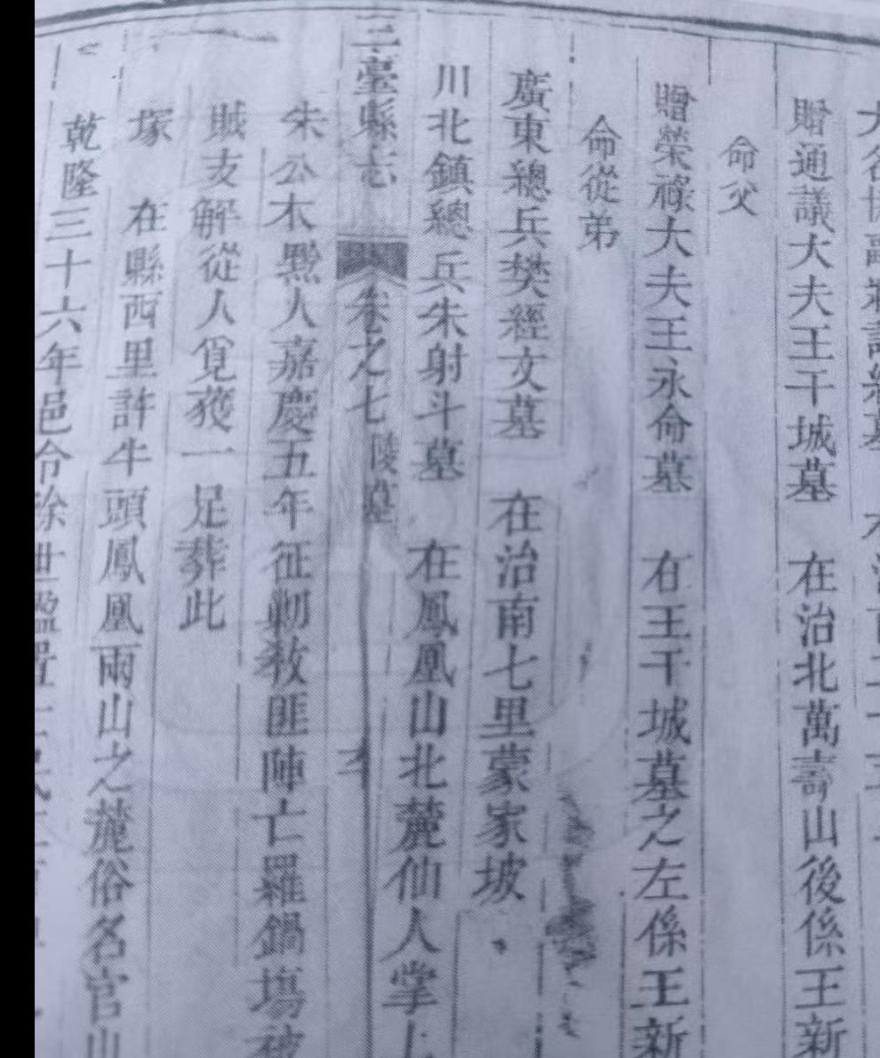 图片16_已压缩.jpg