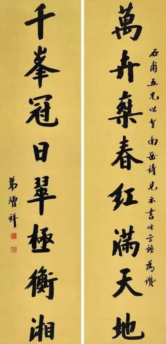 图片20_已压缩.jpg
