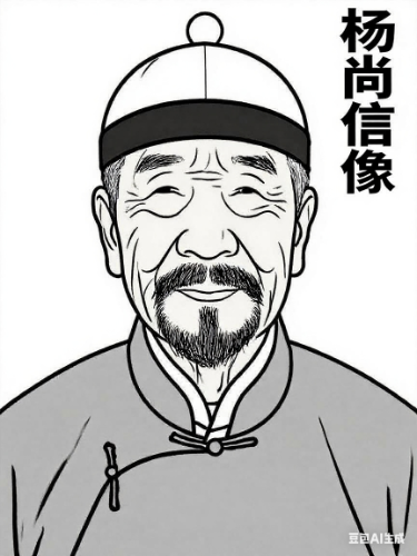 c530d78d7fd514b92ea8ff487998ffd4.png