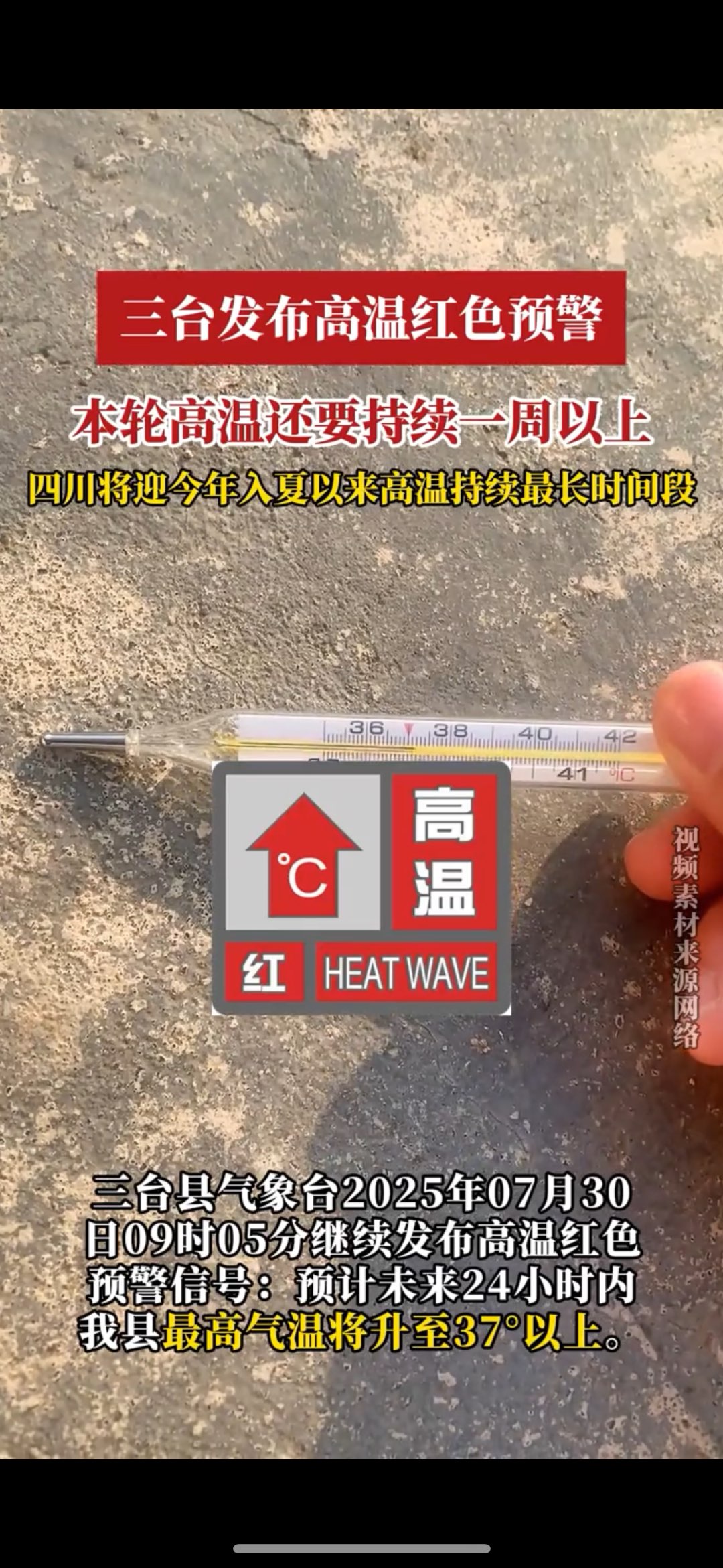 20250730175749front1_0_8_Ftl0W3r6jWD3437kM74ja6OP7lAG.jpg