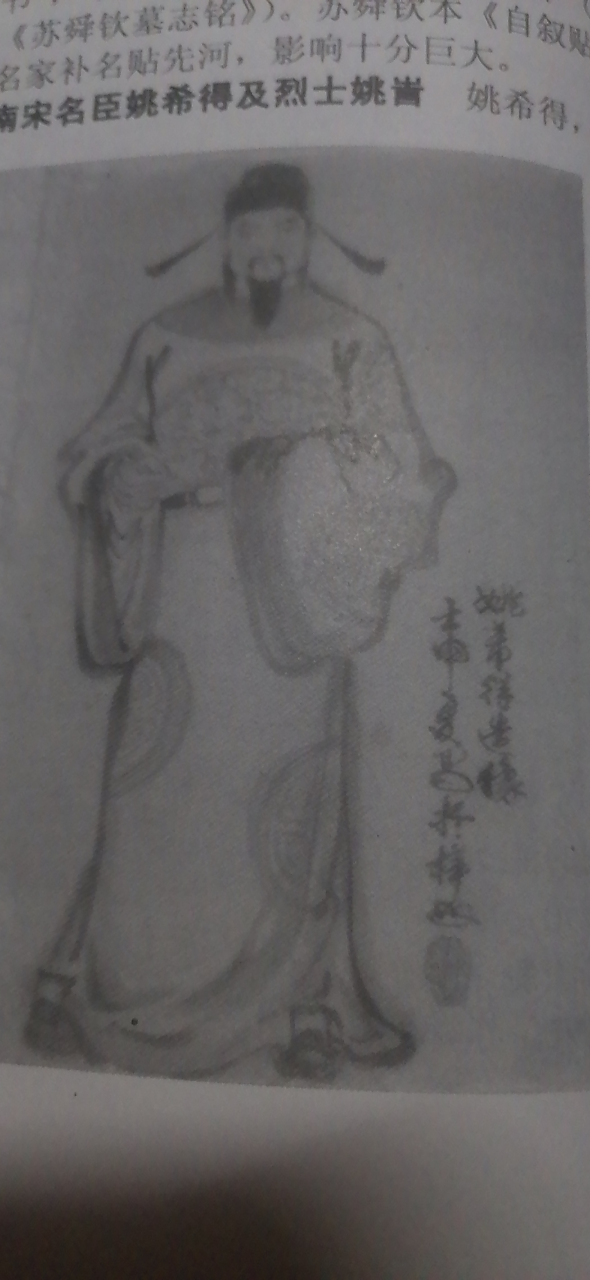 20250726140254front2_0_309_Fqd3xnaC6b1FLlr0QkQ7k2yN58jj.png