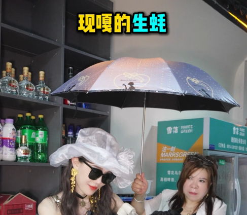 20250731103018front2_0_1630_FqQ4AhaujfIhwsc92DTzOf_r497M.png