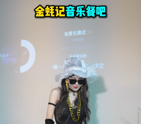 20250731103018front2_0_1630_Fm3GxHtEDI-KPg2Yw-K_DPUc41cs.png