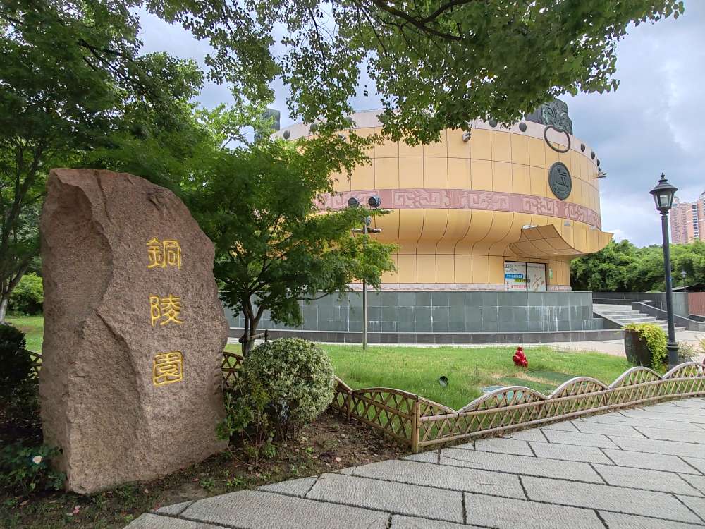 20250731153254front2_0_4215_FolhUoxoNBlO7pl6ikRJT6im9YsB.jpg