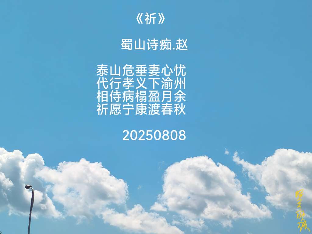20250801103632front2_0_67899_FhwpVuB8HAawOoWEgHV60pLtdlXz.jpg