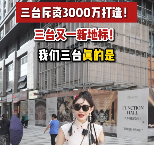 20250802112625front2_0_1630_FotwARTSg2WwOPu5poTrOpKhWy9G.png