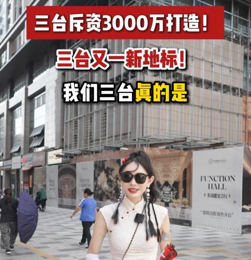 20250802112625front2_0_1630_FnljliK_uqd15MNs2xiNM6fkp7Ys.png