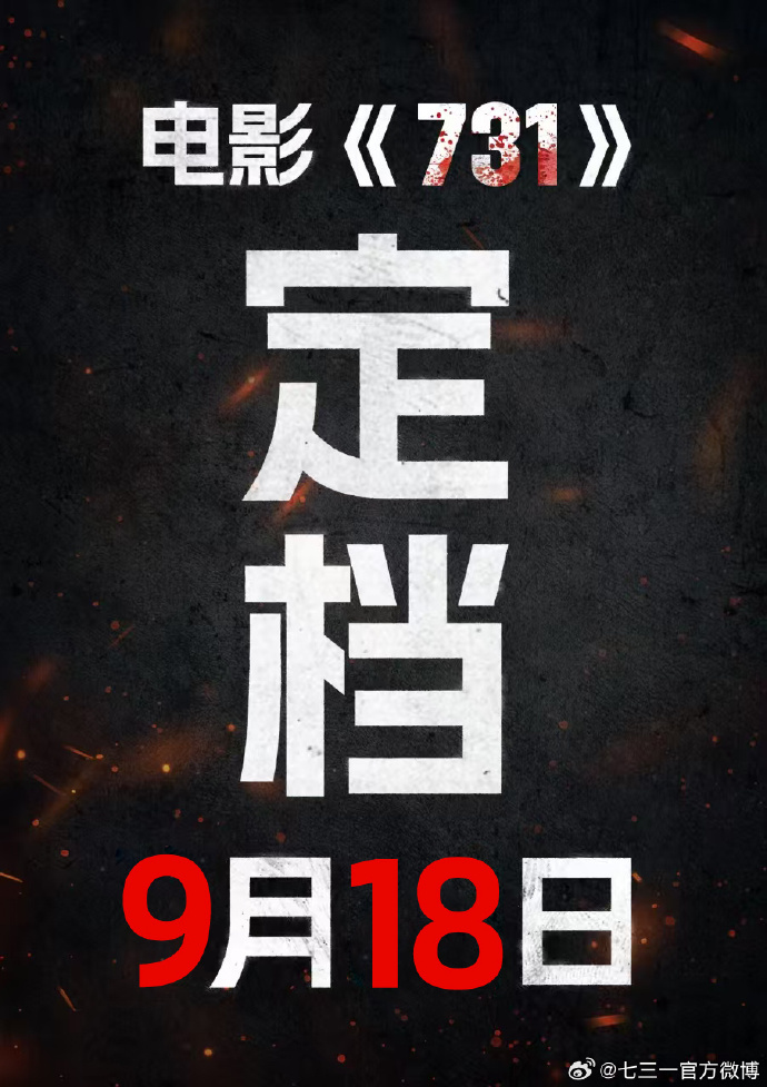20250803215001front2_0_11522_FsJk2t7R6dDex-lh6xyH5HhmHUF7.png