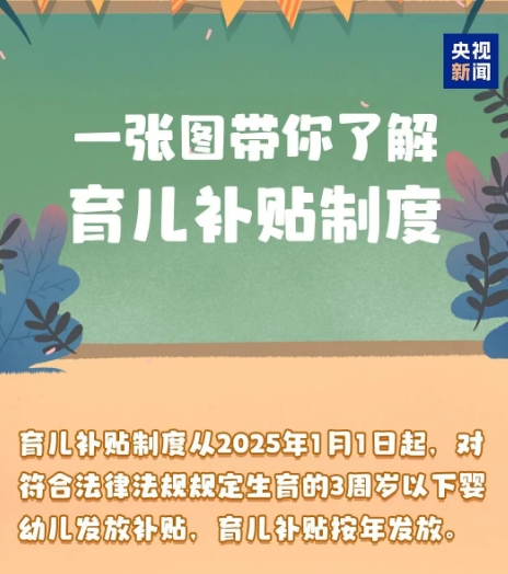 微信截图_20250806171821.png