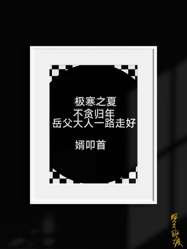 20250806220524front2_0_67899_FihFUTRc-JqC8qy7n8nOauJi-RoQ.jpg
