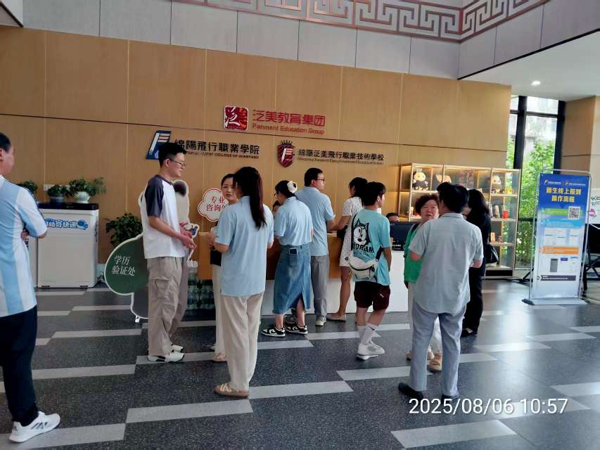20250807074722front2_0_4021_Fu-R_s8qyhqxZNI5XYqP85cb0Bp5.jpg