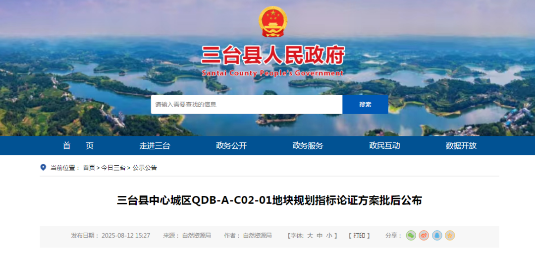640 (1).png