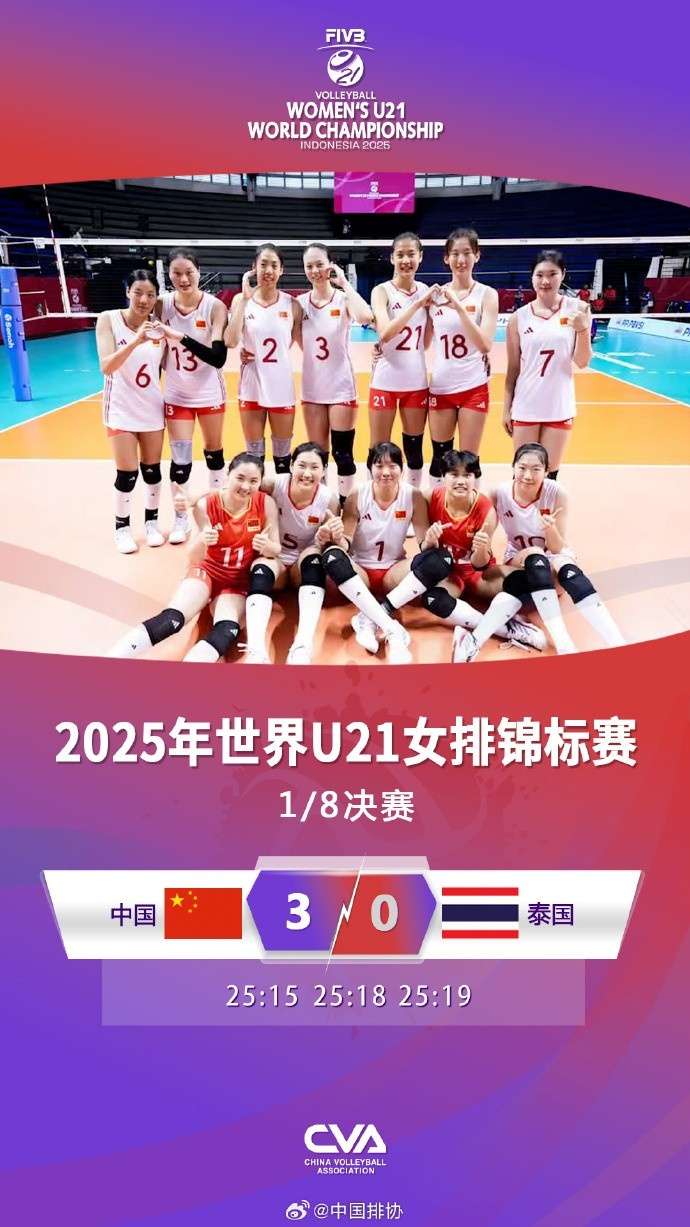 20250813234641front2_0_1644_Fn6eKYgYOr6BS6UeSu54vG3wAXzN.jpg