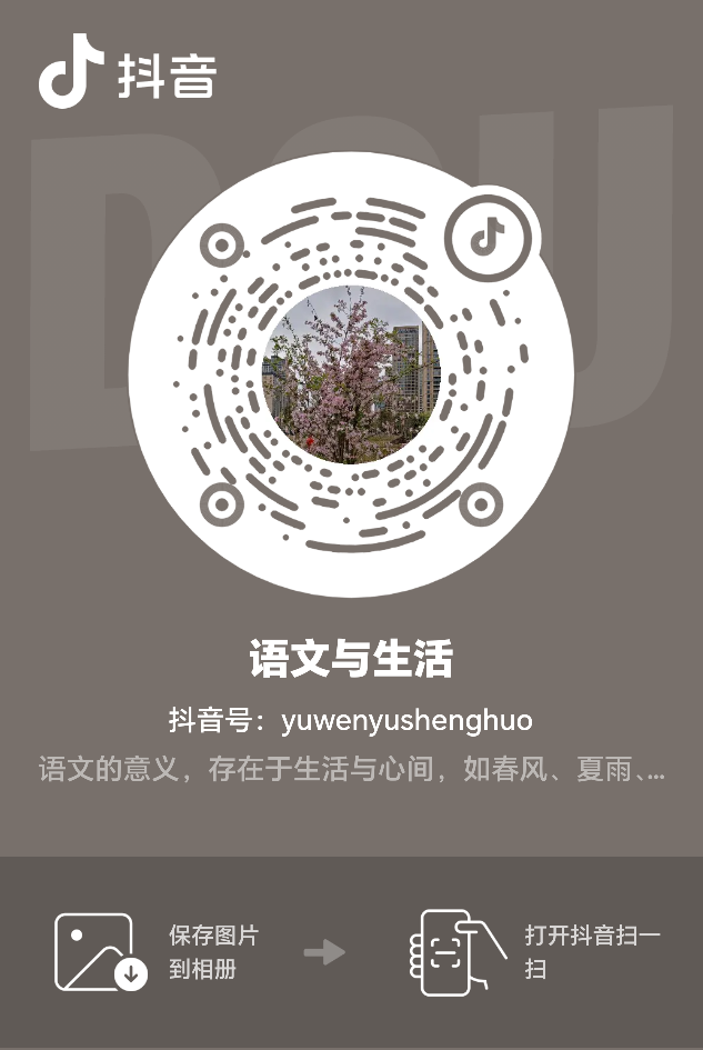 20250814092806front2_0_48238_FpRQv984V75Dz-eyhrgdYvhv3T-Y.png