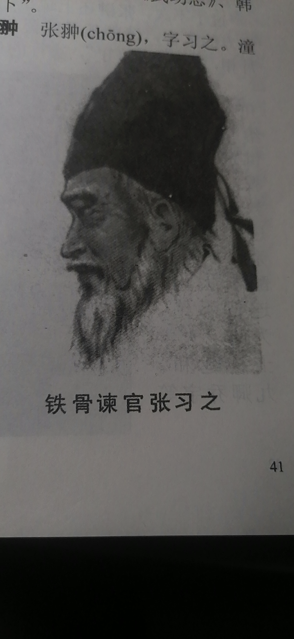 20250815143754front2_0_309_FlEv8K1nPtKBQJiKIMIPIQ4CFAEc.png