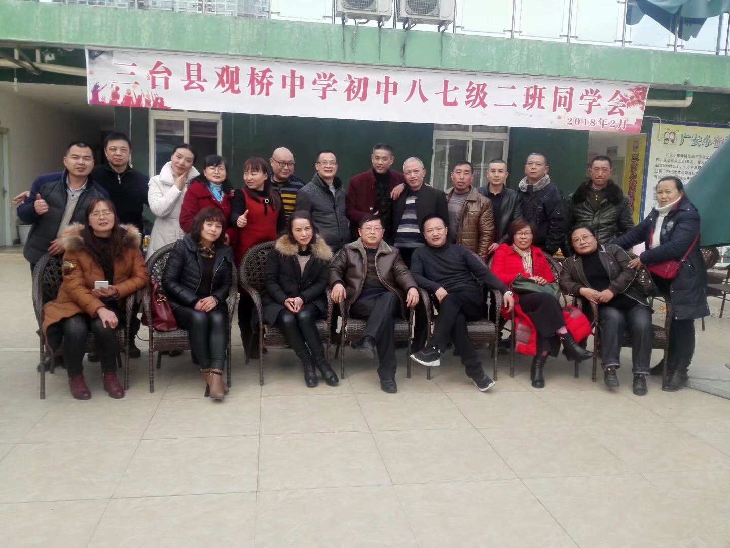 微信图片_20250819105916.jpg