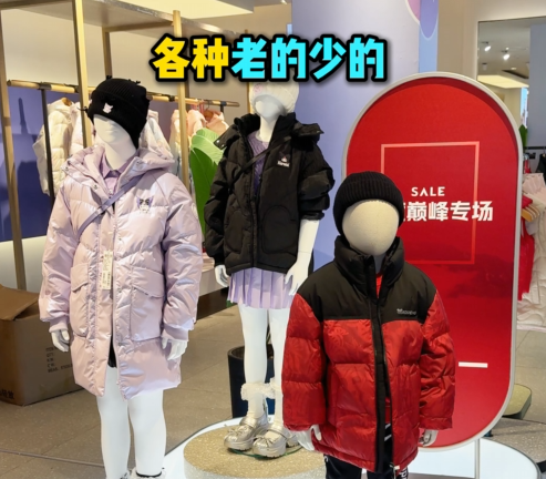 20250819115907front2_0_1630_Fv9_4uR2IYgfSQBn6sZpk0nm2Bxk.png