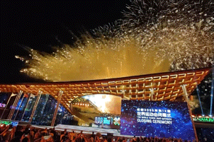 20250819162946front2_0_11199_nhkzeamnz0xB4PHpxfItAlgHxMD7.gif