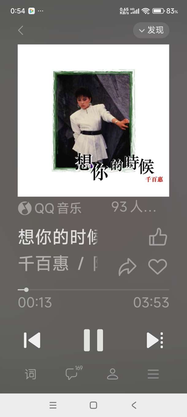 20250821011516front2_0_67899_FjOjruho070WdFlKv_d3mFVKHedg.jpg