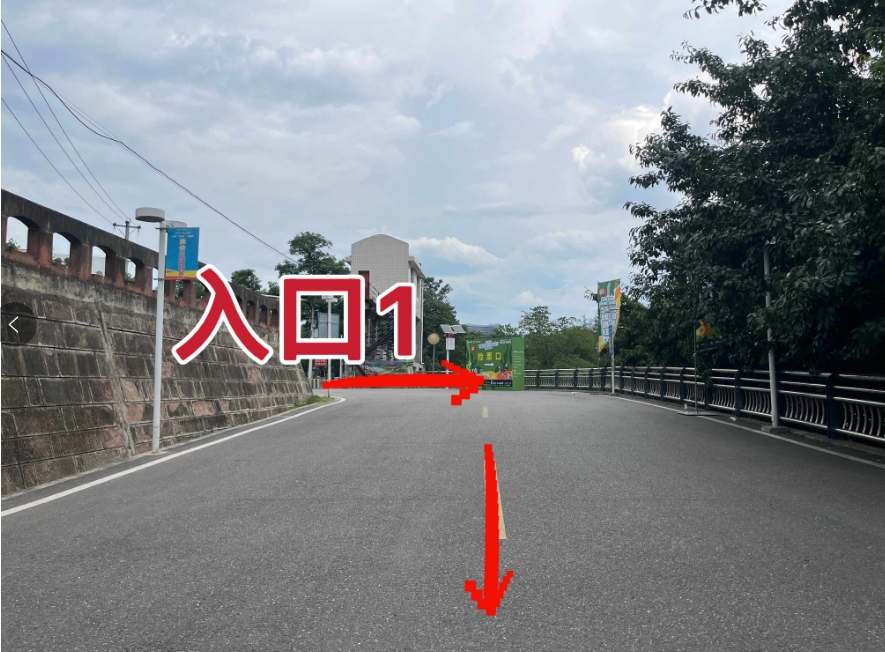 微信截图_20250822141310.png