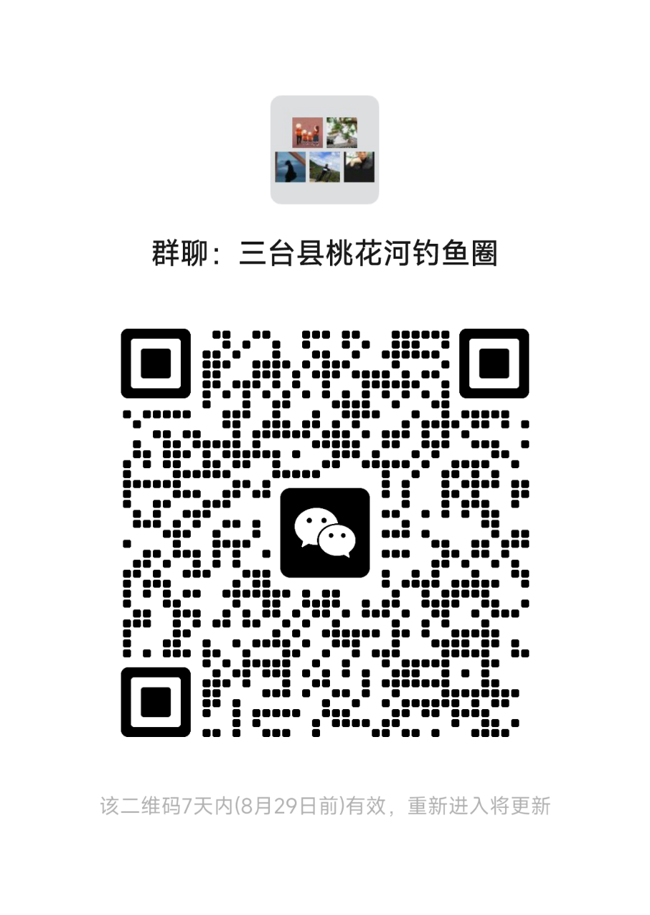 20250822142656front2_0_56950_Fk2EPhV06v88qaG6metKTqXI-jCp.png