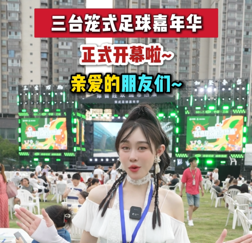 20250823140641front2_0_1630_FkfYtp14KOxY8H9iYUypqYGH9At5.png