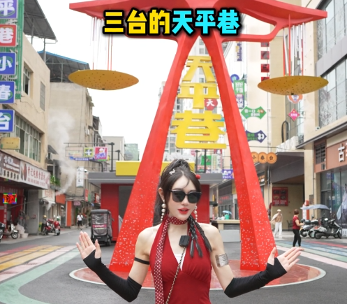 20250826125343front2_0_1630_Fn1y6L-Te6sWtMWpCijQ2EJ9h9_u.png
