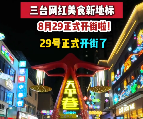 20250826125341front2_0_1630_FgtcpBTk5RmI7dCHyw5roxA9AsbT.png