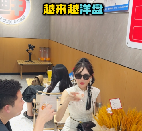 20250828180137front2_0_1630_FkH8eZyramJl5ElWvz4B1sql7o-v.png