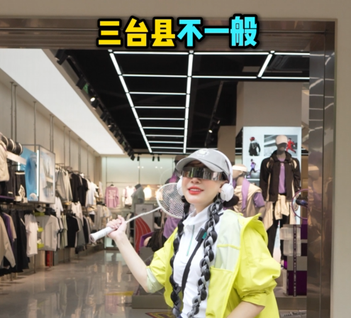 20250829141548front2_0_1630_FrtxIWA80iownCVYIow6sEggPvfb.png