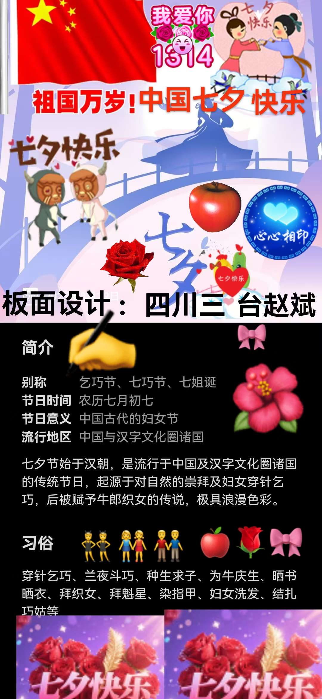 20250829151138front2_0_11199_FsFPaOnBQthB-VryE_QCBWsHFrGJ.jpg