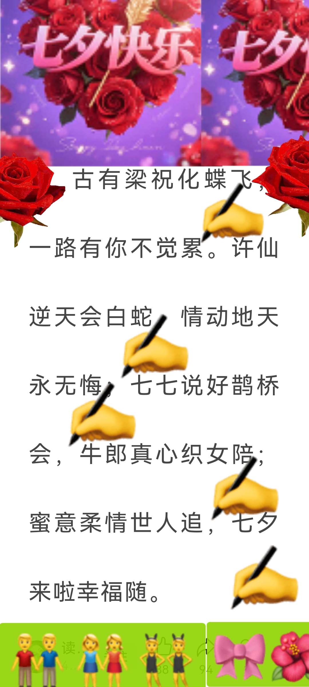 20250829154214front2_0_11199_Fq42WjukNHmLYB4SXPVGXpXl45nQ.jpg