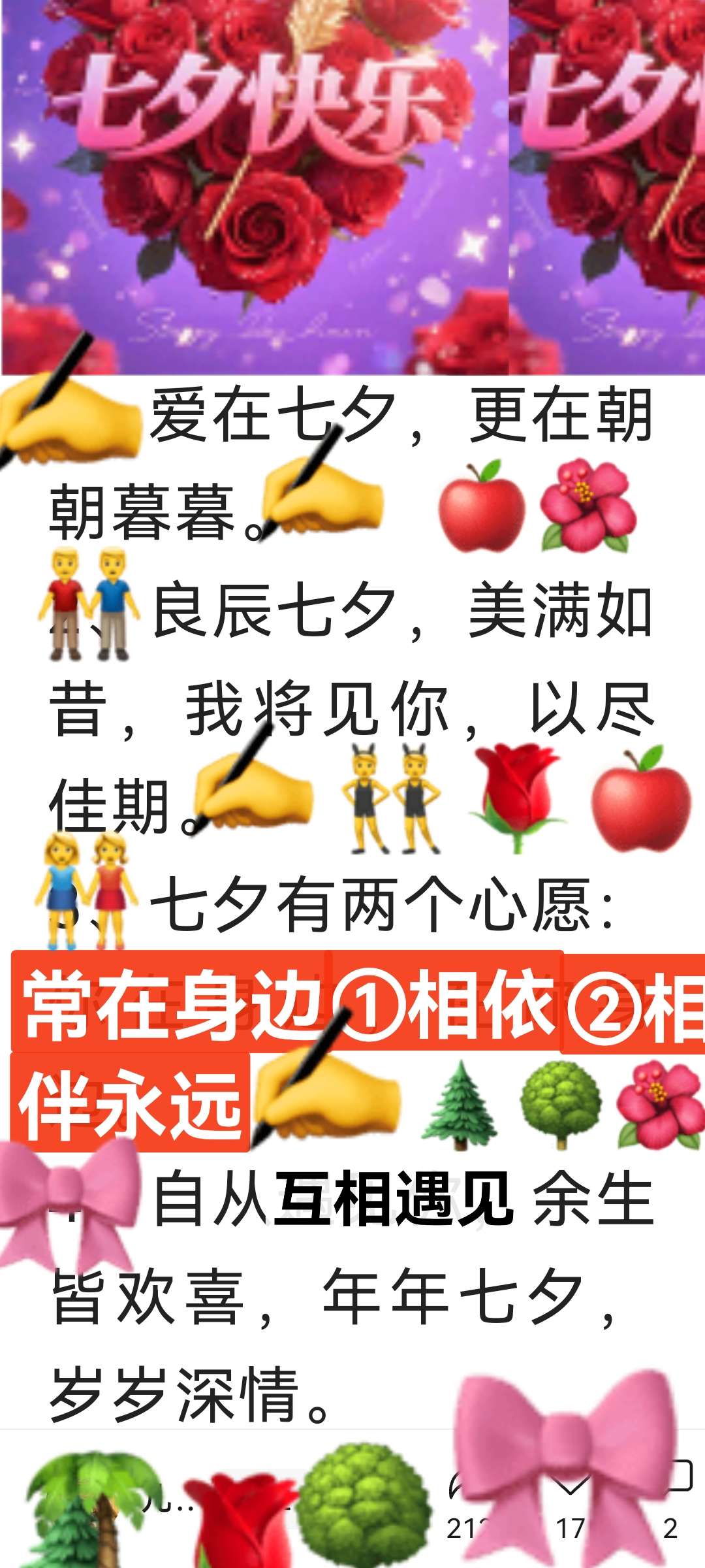 20250829154237front2_0_11199_FpCGWIvGebGCRc_bEF1MEBAk9nk7.jpg