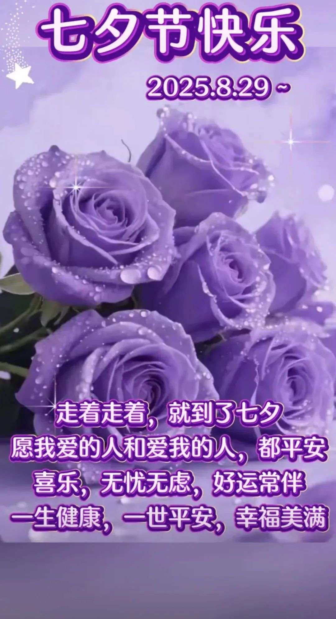 20250829155020front2_0_11199_FjTpeWFlf7HQ8jA3BnnEN9L2G7Pv.jpg