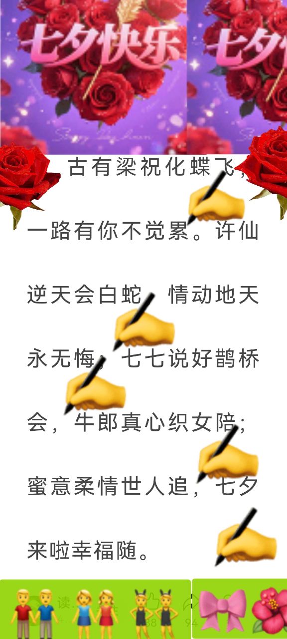 20250829163624front2_0_11199_Fnw7XaOWIzatXrJe6LetPCV46QRM.jpg