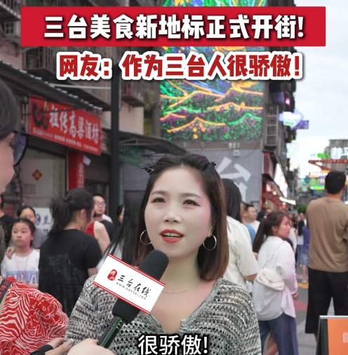 20250830164530front2_0_1630_FgOTniQcLa6pDm_XfRqDX-tV54Pd.png