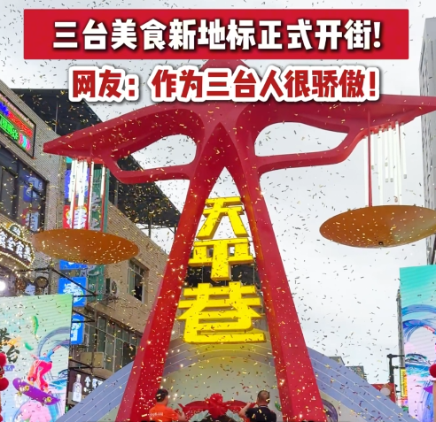 20250830164536front2_0_1630_FoyaGt3E5wlO_ysR_maHnh5Cgibe.png