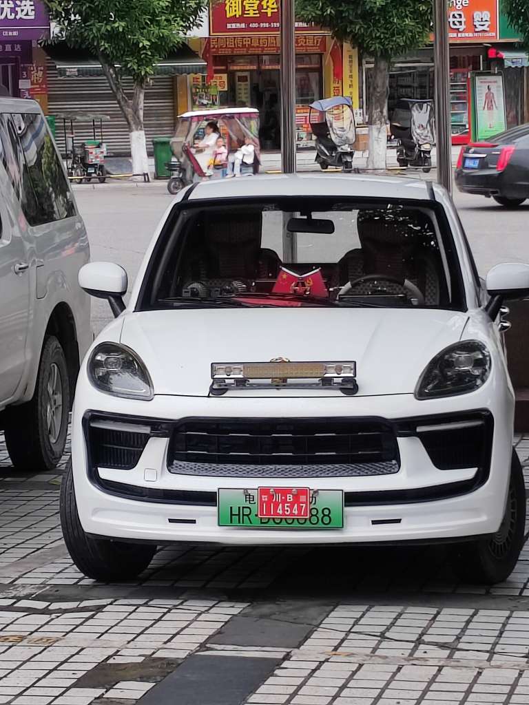 老年四轮车可以合法上路吗？？？？