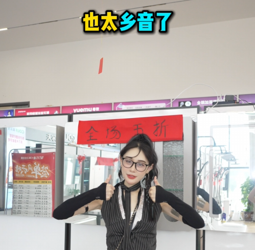 20250904115557front2_0_1630_FiQX8LjbooGFna4wkMF6675dy20c.png